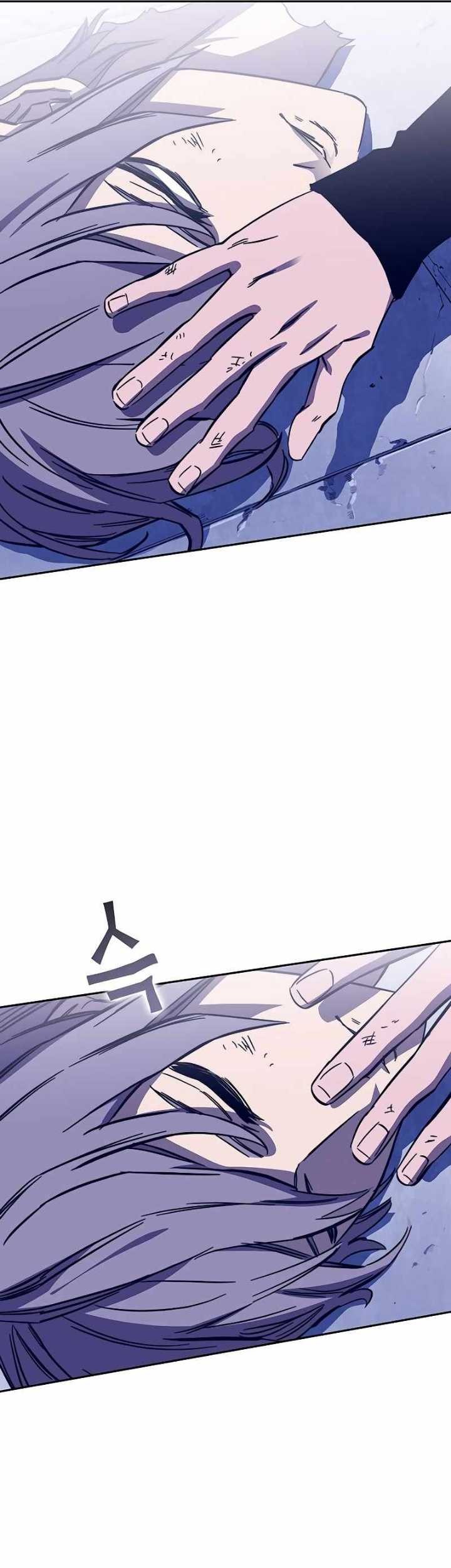 X Ash Chapter 73 Gambar 57