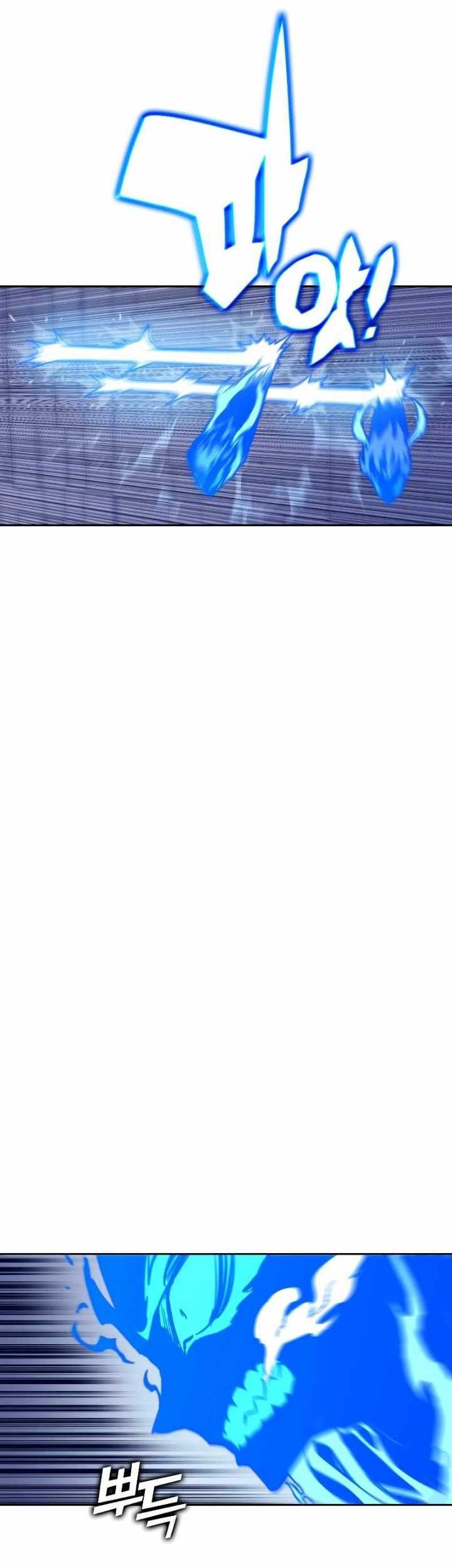 X Ash Chapter 73 Gambar 28