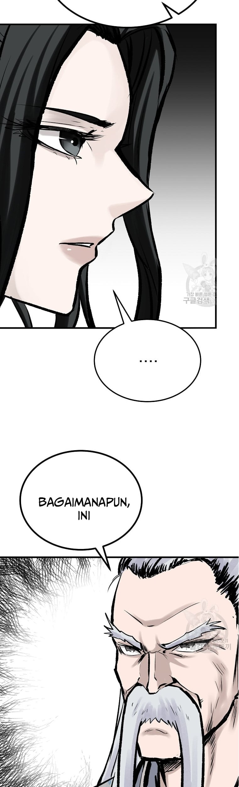 Archer Sword God : Descendants of the Archer Chapter 49 Gambar 36
