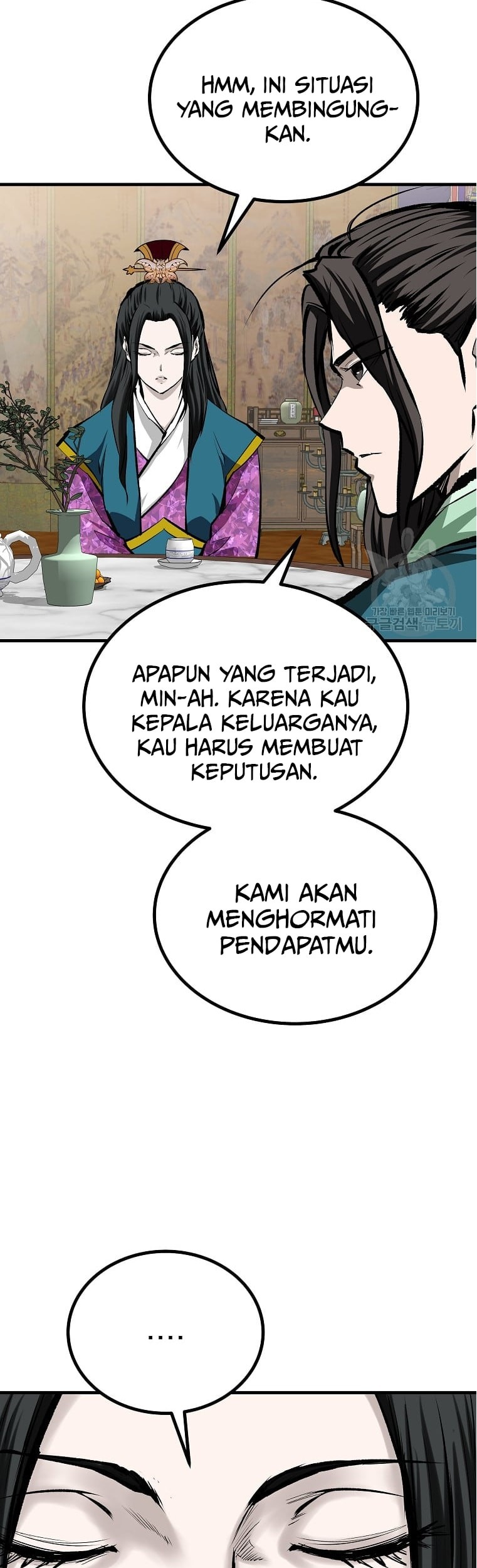 Archer Sword God : Descendants of the Archer Chapter 49 Gambar 38