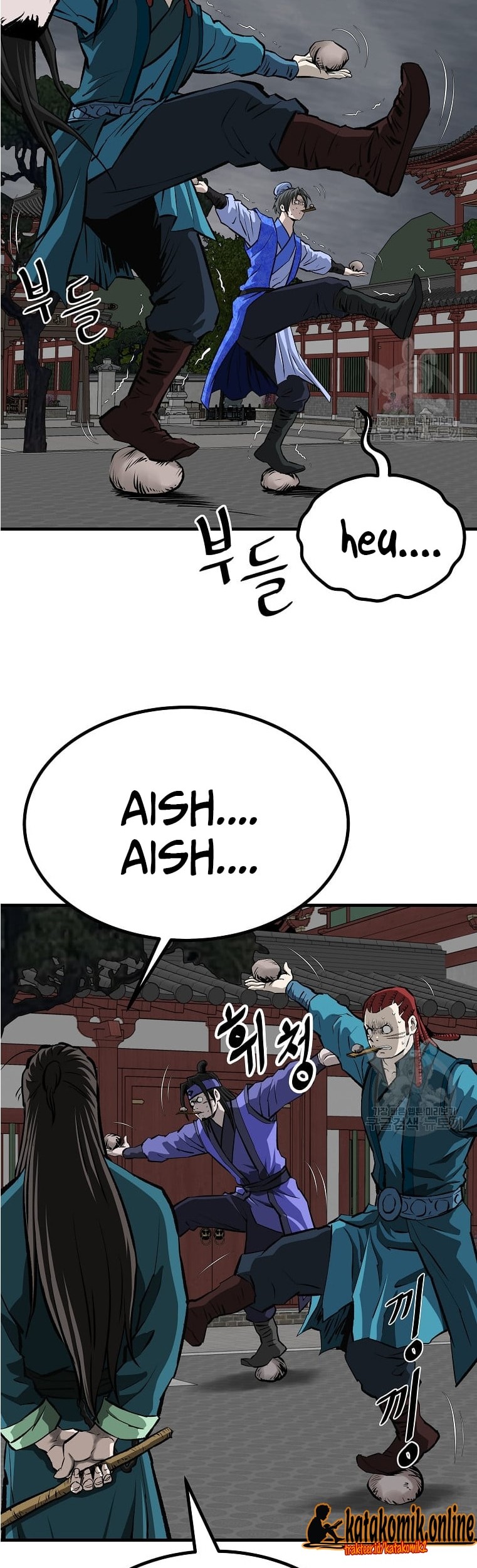 Archer Sword God : Descendants of the Archer Chapter 49 Gambar 3