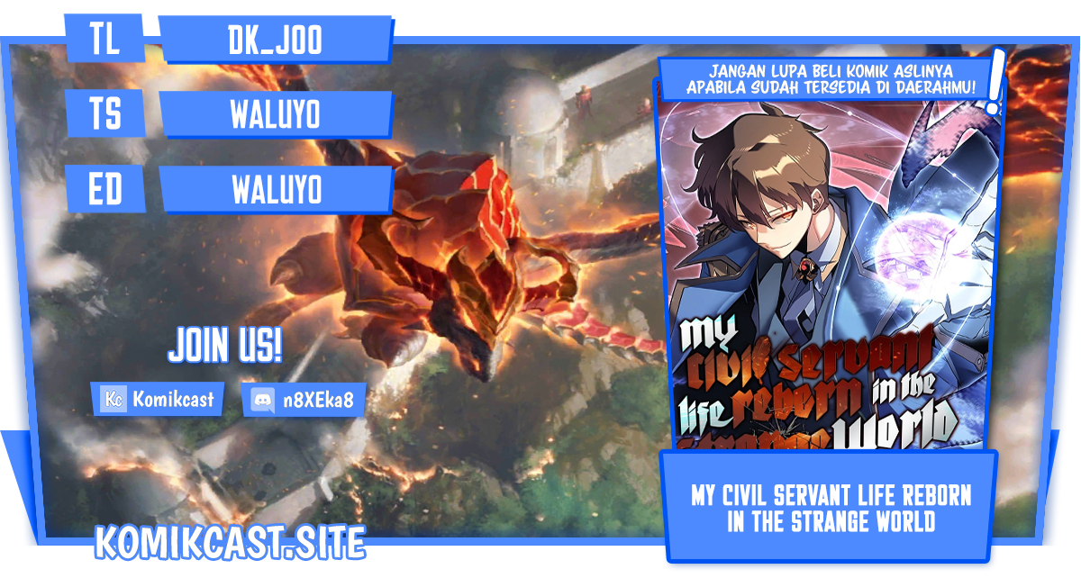 Baca Komik My Civil Servant Life Reborn in the Strange World Chapter 48 Gambar 1