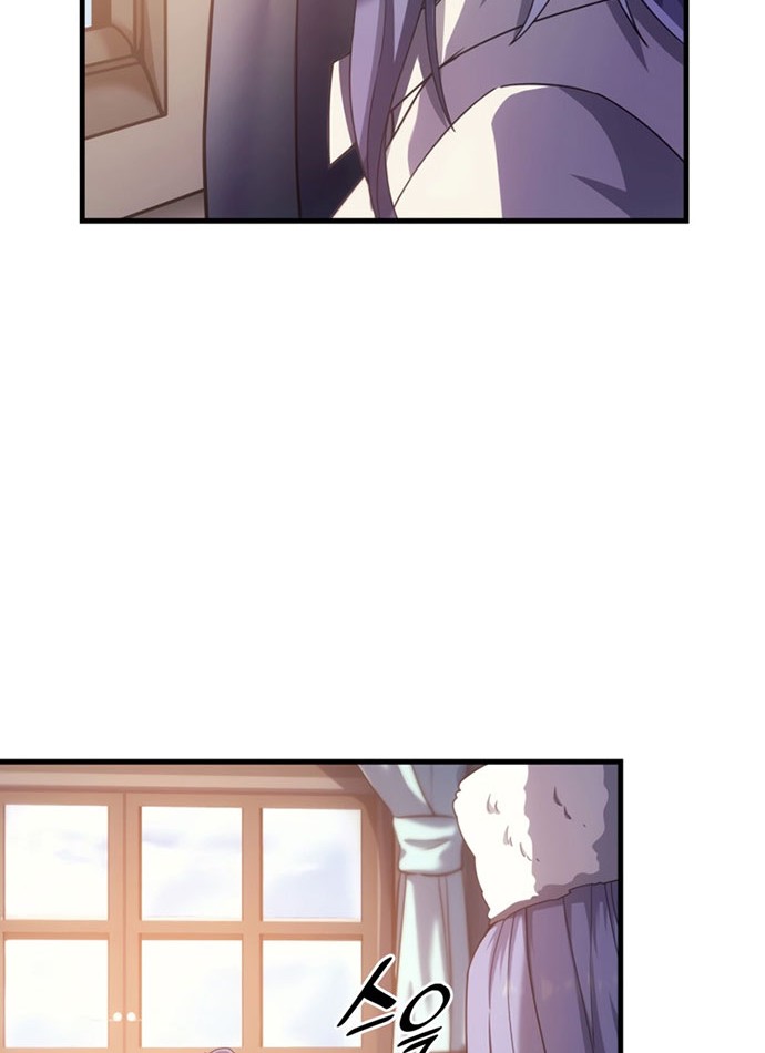 My Civil Servant Life Reborn in the Strange World Chapter 48 Gambar 3