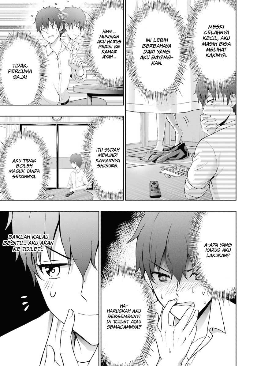 Kanojo no Imouto to Kisu wo Shita Chapter 03 Gambar 10