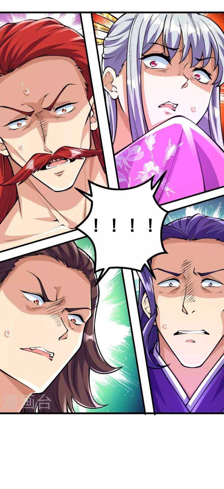 The Strongest Body Old Ancestor In History Chapter 71 Gambar 20