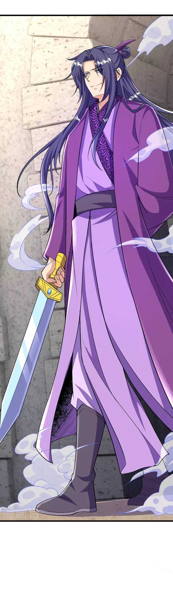 The Strongest Body Old Ancestor In History Chapter 71 Gambar 3