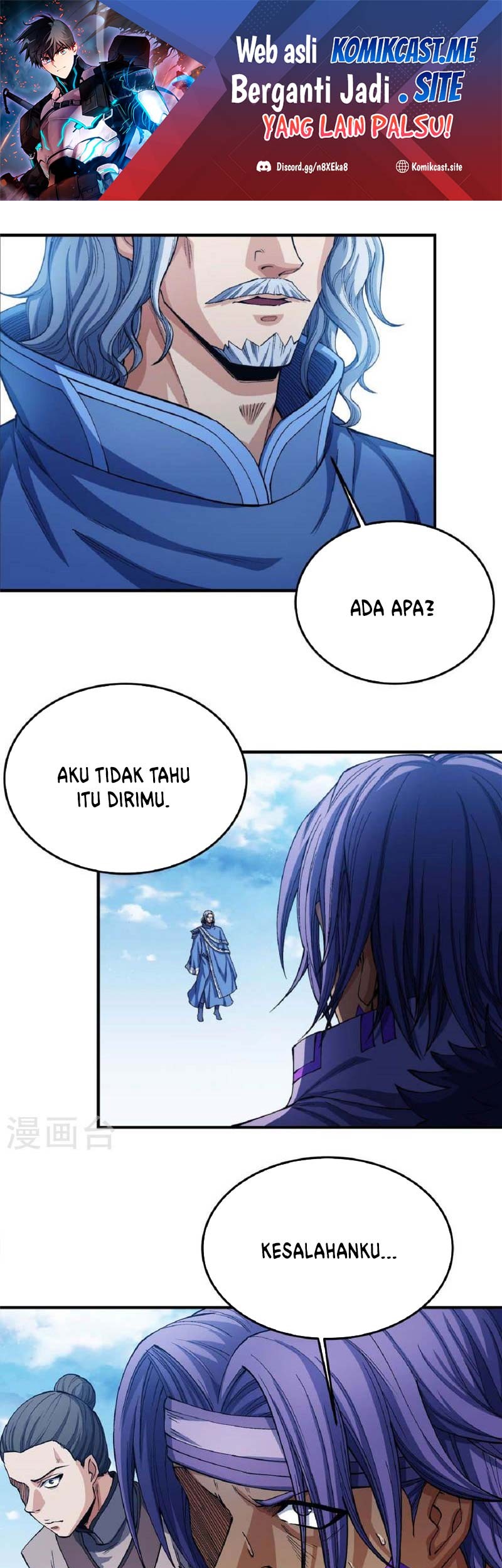 Baca Manhua God of Martial Arts Chapter 527 Gambar 2