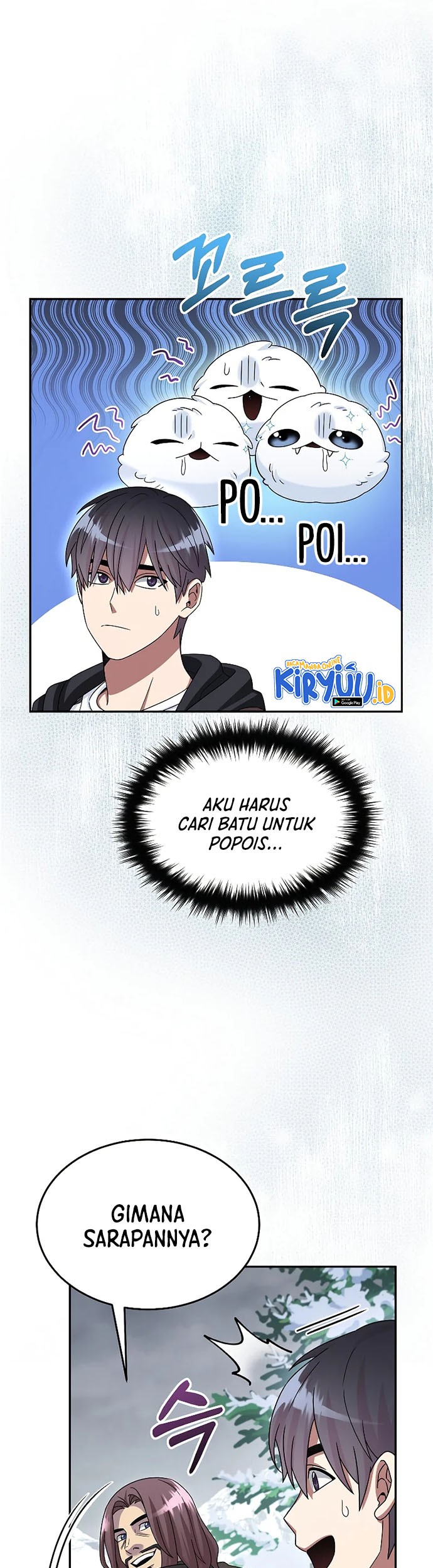 The Newbie Is Too Strong Chapter 48 Gambar 34