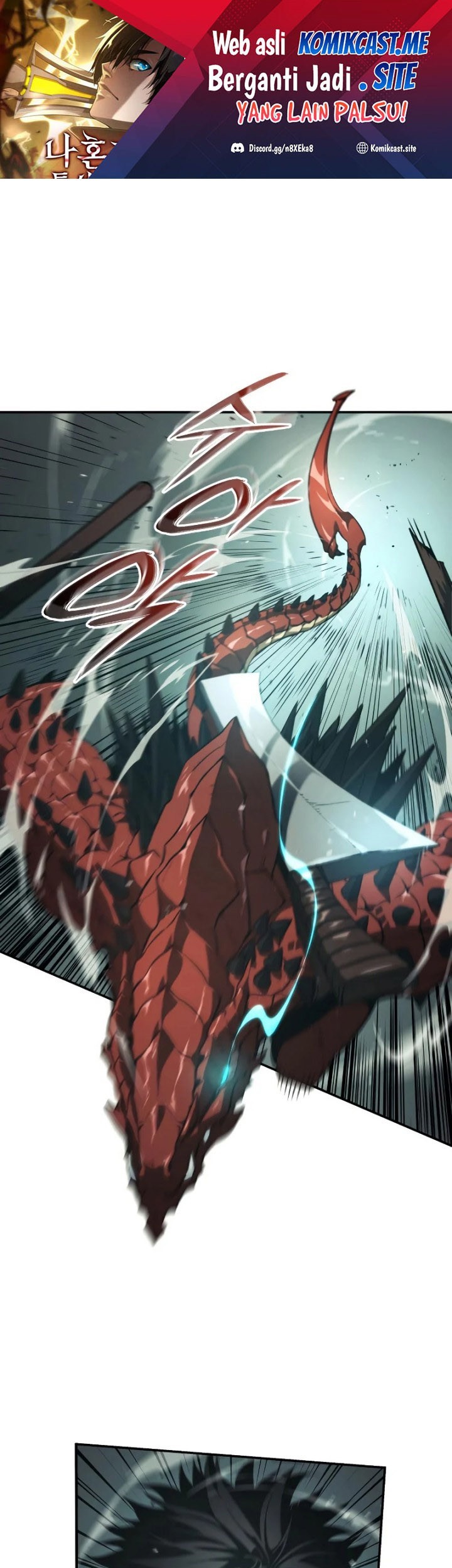Baca Manhwa Boundless Necromancer Chapter 23 Gambar 2