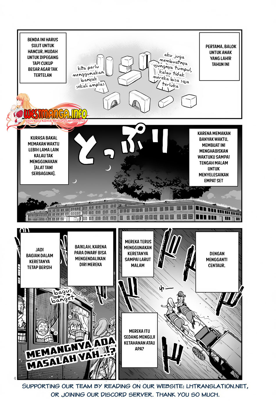 Isekai Nonbiri Nouka Chapter 203 Gambar 5