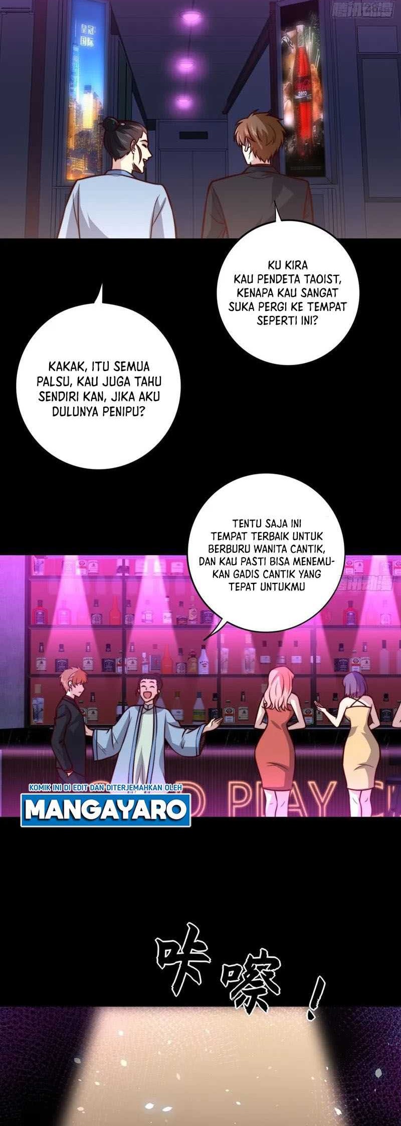 I Am Han Sanqian Chapter 111 Gambar 17