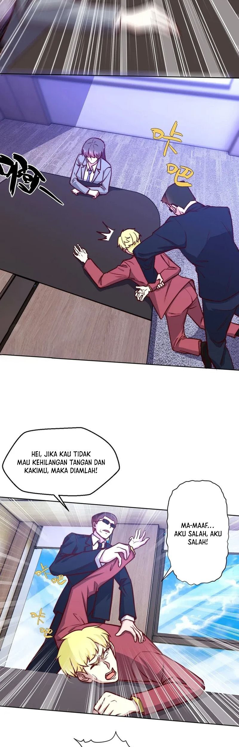I Am Han Sanqian Chapter 110 Gambar 4