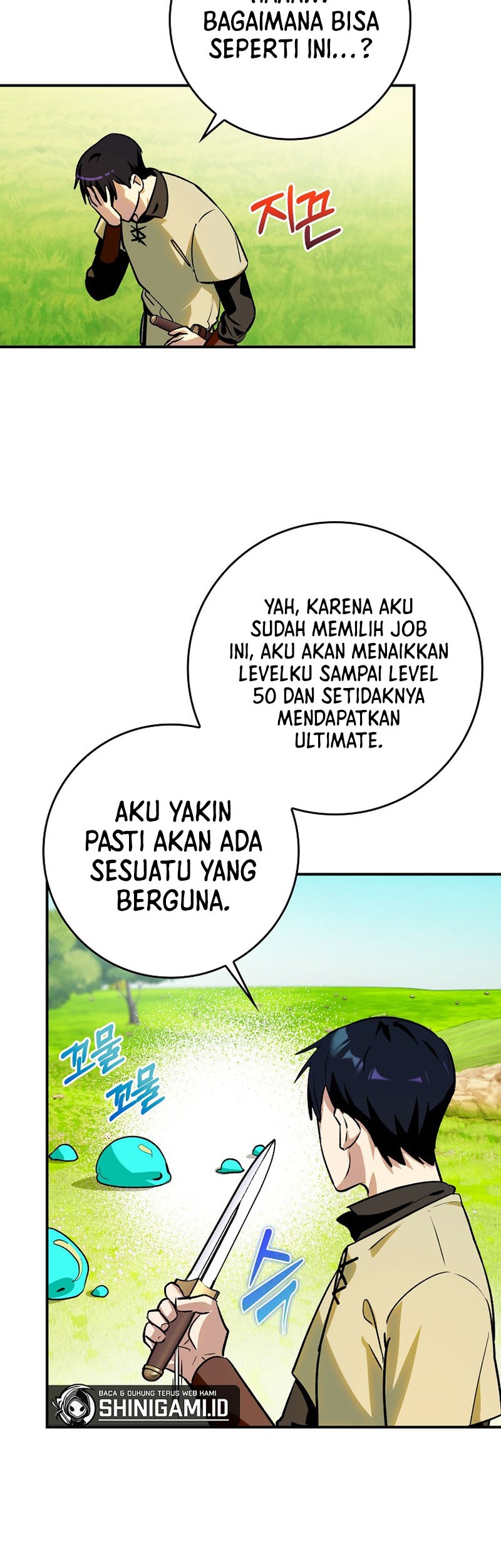 Hard Carry Supporter Chapter 02 Gambar 34