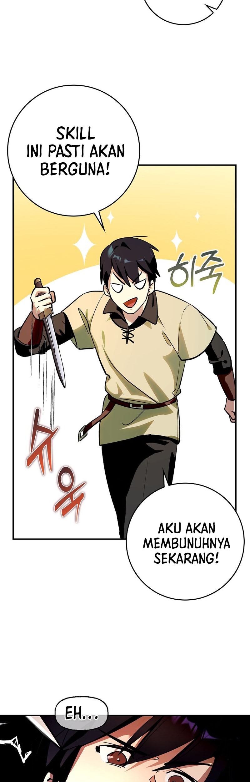 Hard Carry Supporter Chapter 02 Gambar 43