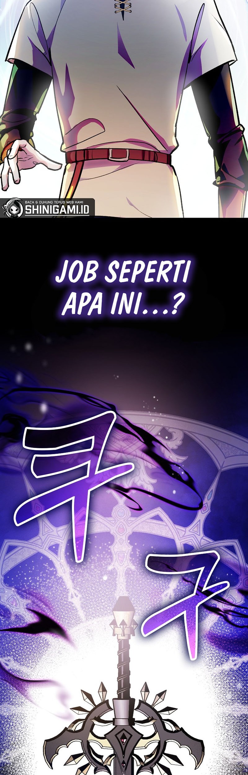 Hard Carry Supporter Chapter 02 Gambar 11