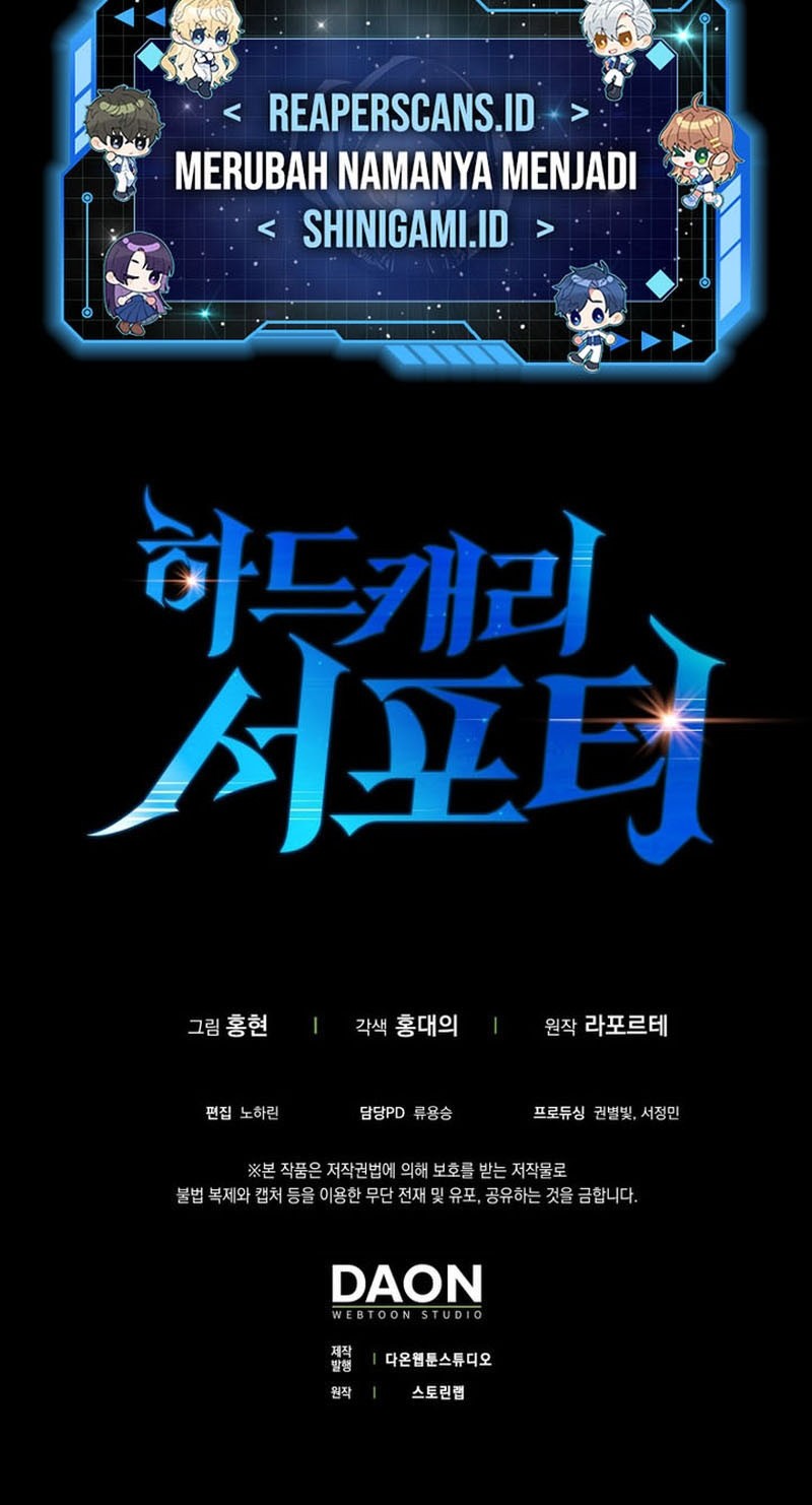 Hard Carry Supporter Chapter 01 Gambar 59