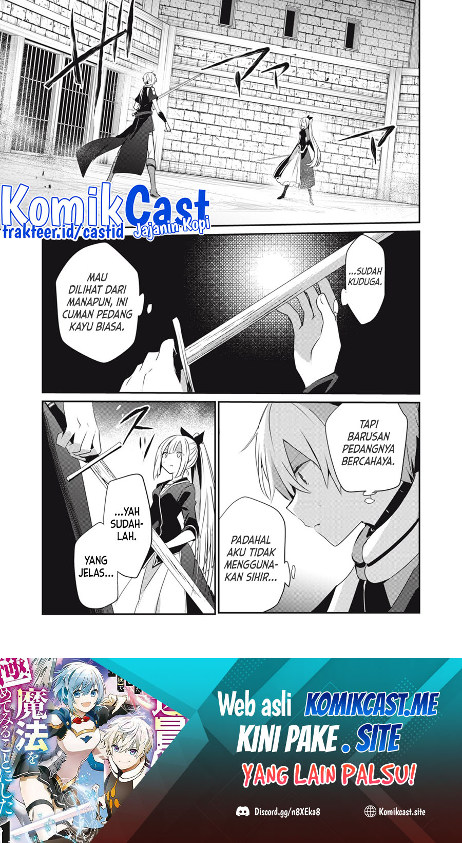 Baca Manga Teihen Boukensha da kedo Mahou wo Kiwamete Miru Koto ni Shita. Munou Skill kara Kami Skill ni Shinka Shita “Mahou Souzou” to “Item Sakusei” de Musou Suru Chapter 16.1 Gambar 2