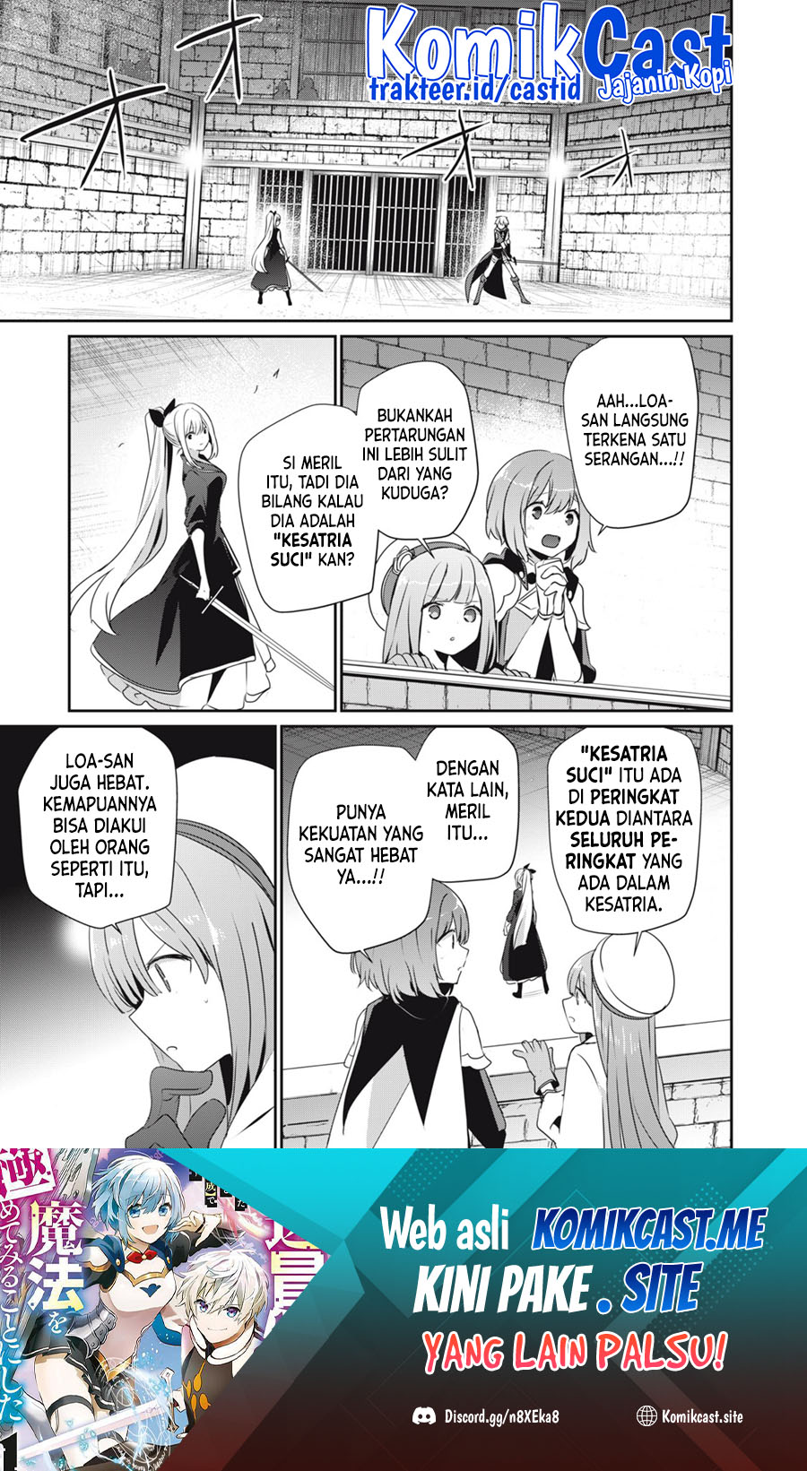 Baca Manga Teihen Boukensha da kedo Mahou wo Kiwamete Miru Koto ni Shita. Munou Skill kara Kami Skill ni Shinka Shita “Mahou Souzou” to “Item Sakusei” de Musou Suru Chapter 15.2 Gambar 2