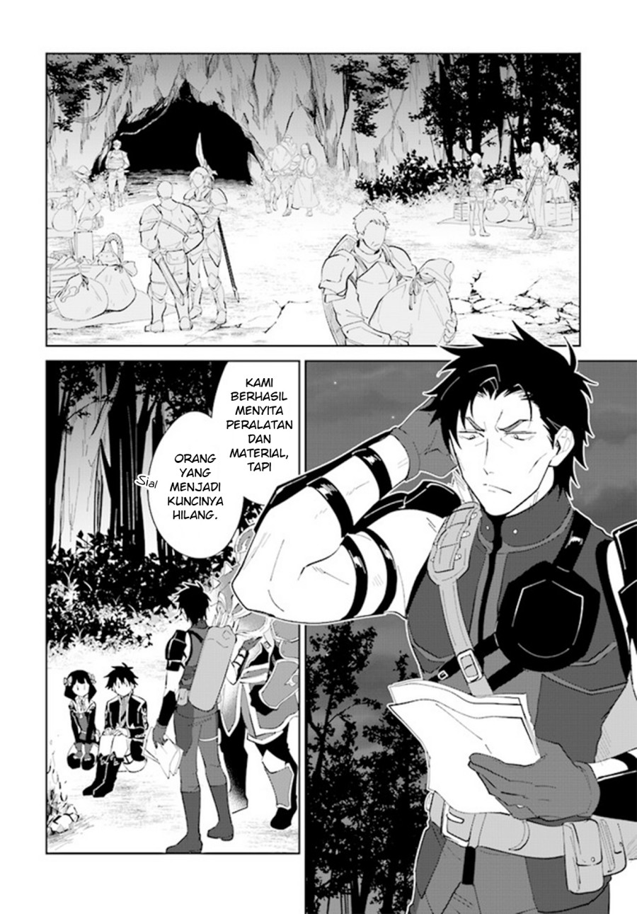 Baca Manga Nageki no Bourei wa Intai Shitai – Saijiyaku Hanta ni Yoru Saikiyou Patei Ikusei Jutsu Chapter 32 Gambar 2