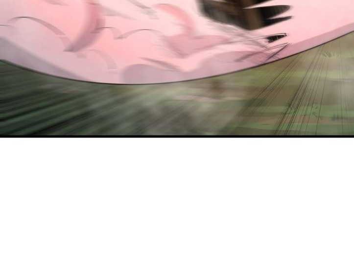 Ultimate Devouring System Chapter 15 Gambar 32