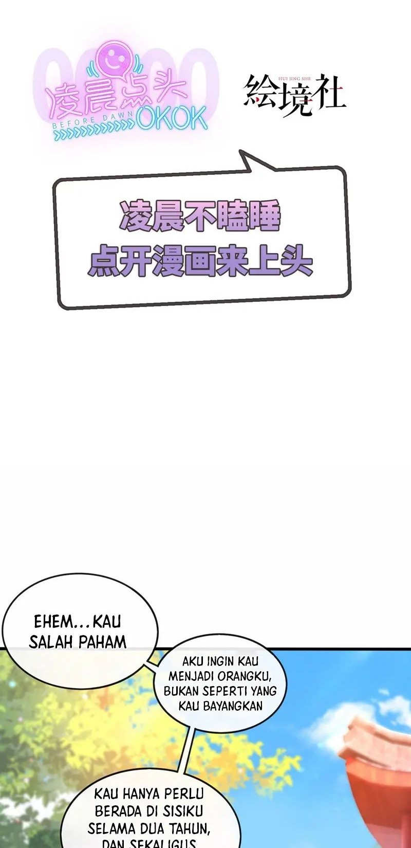 Baca Manhua God Emperor Descends I have Billions of Attribute Points Chapter 18 Gambar 2