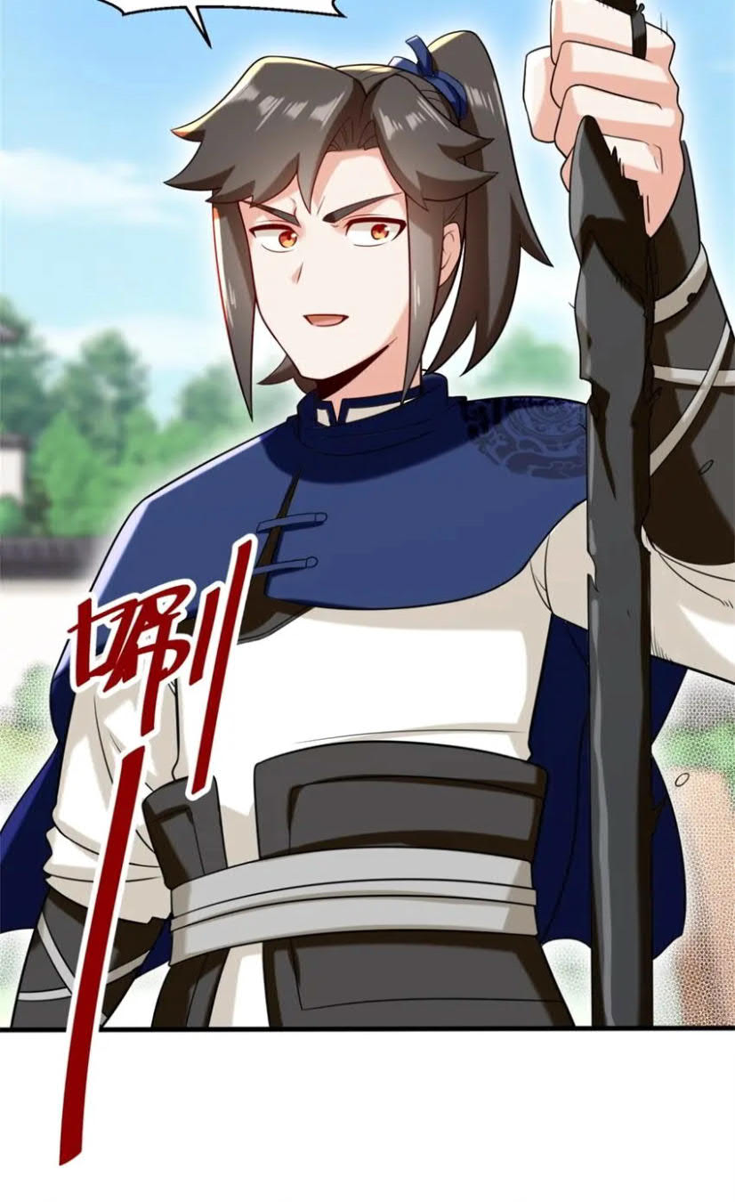 Endless devourer Chapter 81 Gambar 12