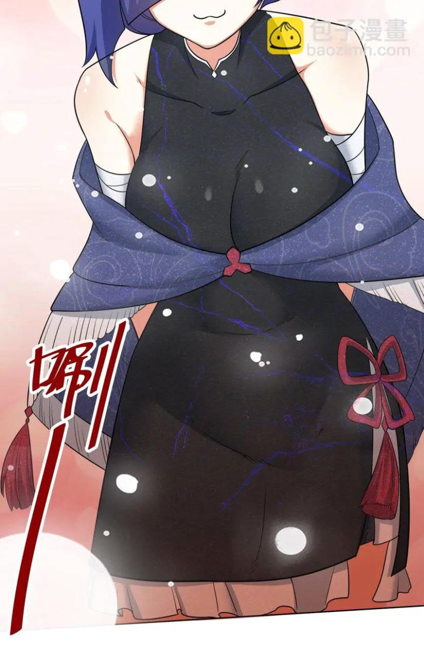 Endless devourer Chapter 81 Gambar 39
