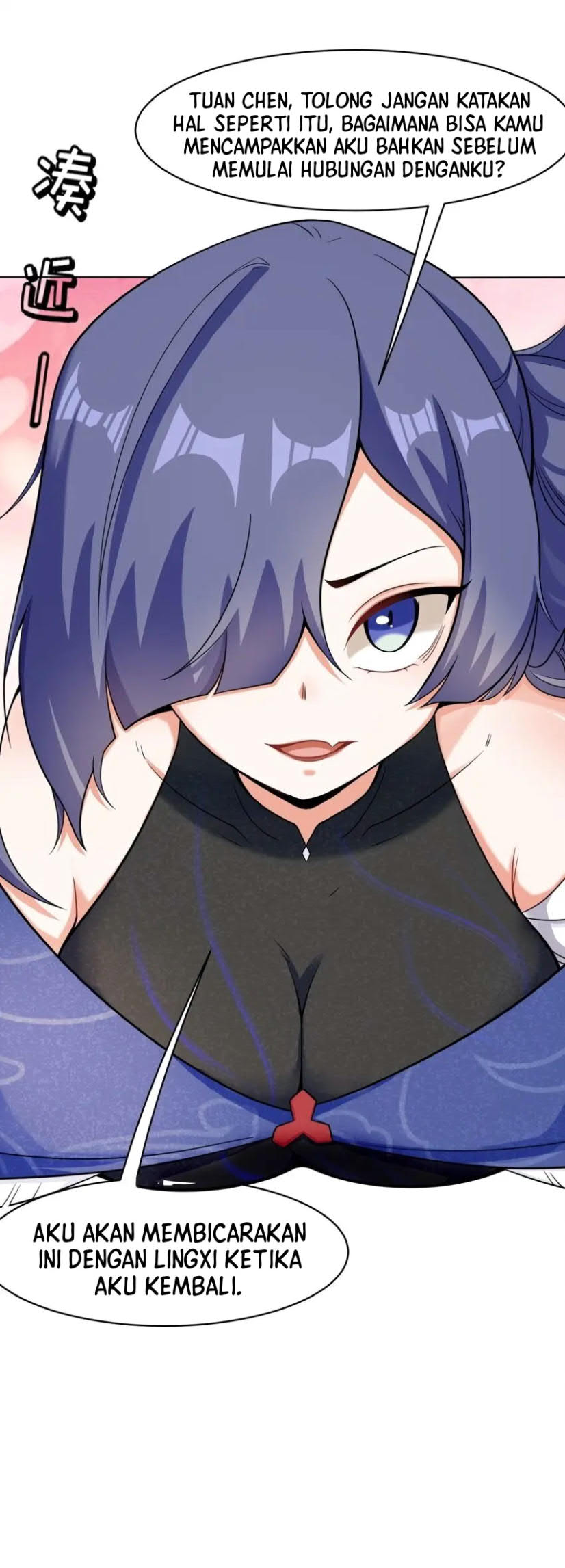 Endless devourer Chapter 81 Gambar 50