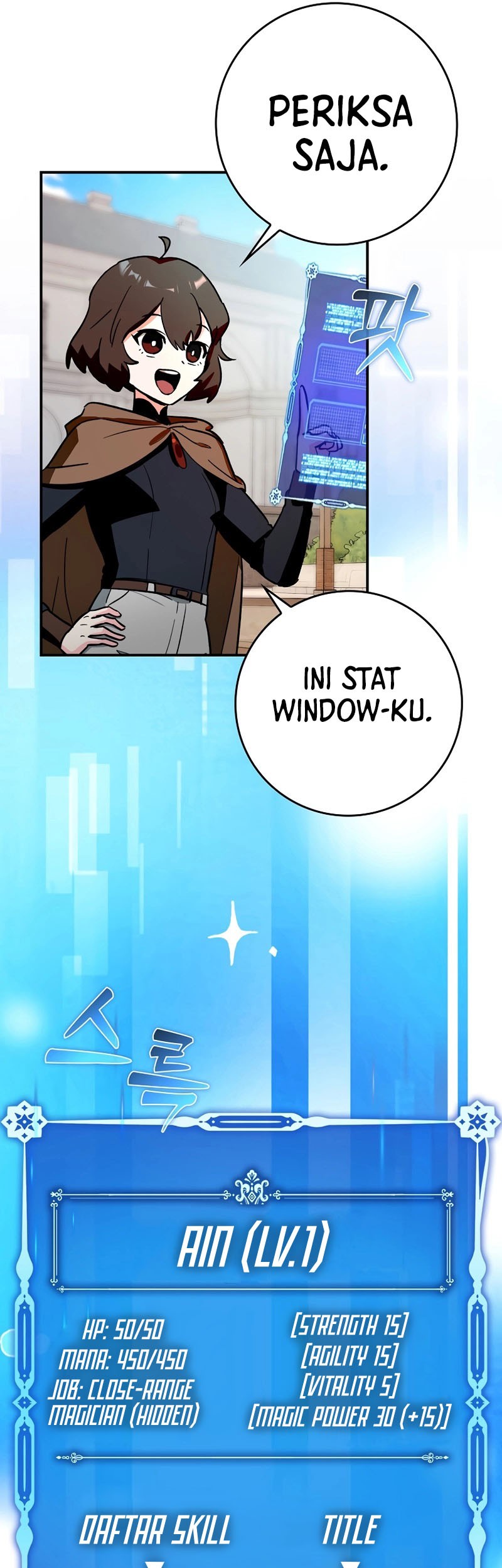 Hard Carry Supporter Chapter 04 Gambar 6