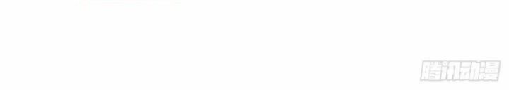 Peerless Soul Chapter 423 Gambar 40