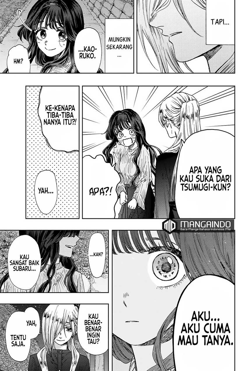Kaoru Hana wa Rin to Saku Chapter 12.5 Gambar 4