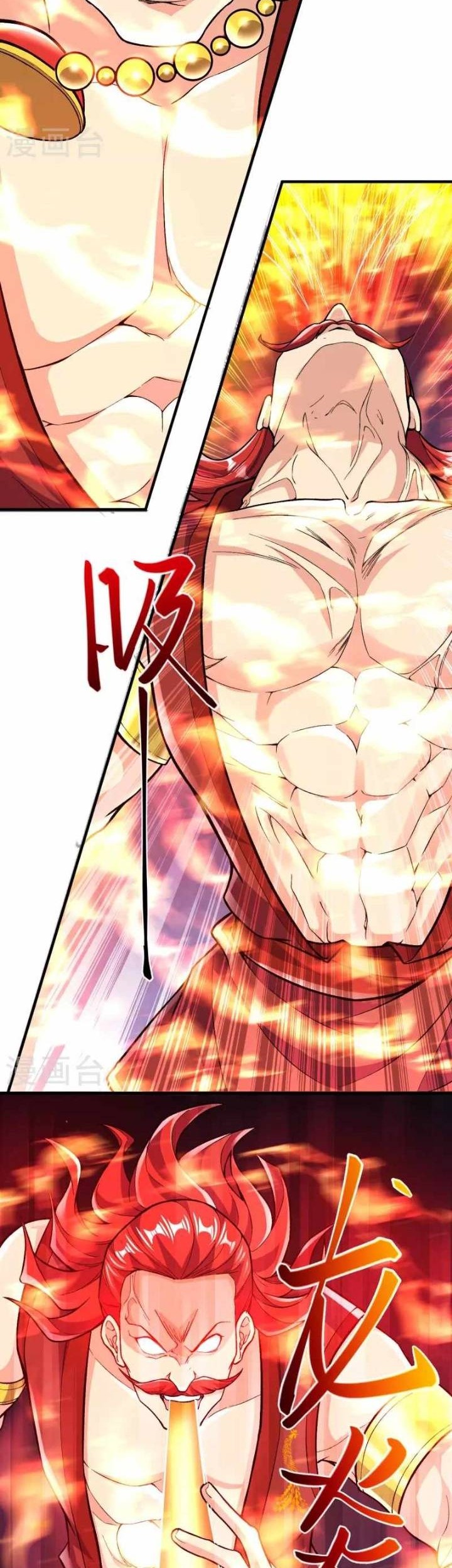The Strongest Body Old Ancestor In History Chapter 73 Gambar 28