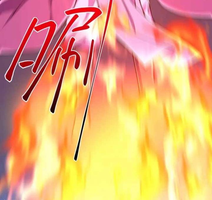 The Strongest Body Old Ancestor In History Chapter 73 Gambar 5