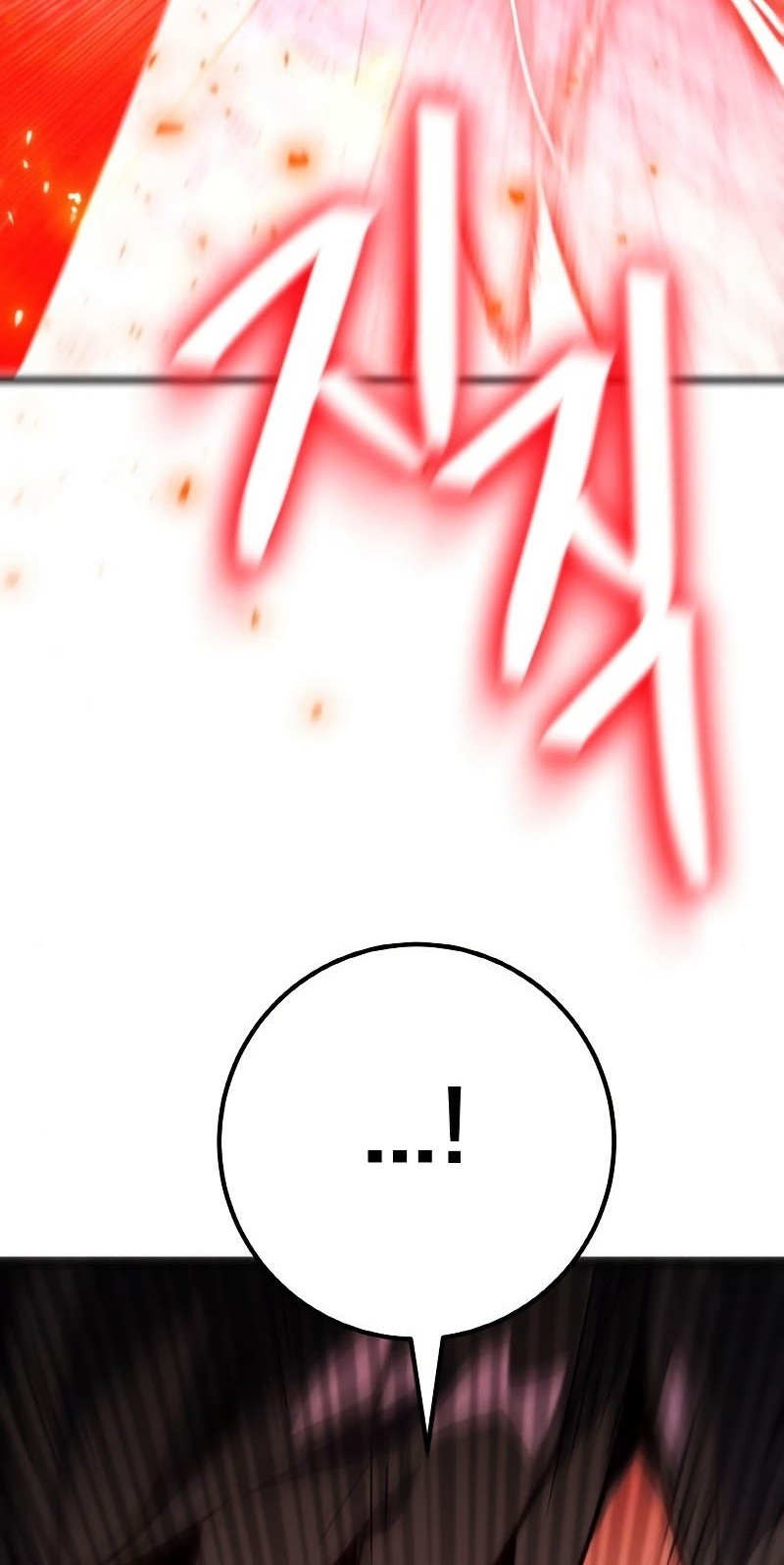 The Game’s Top Troll Chapter 24 Gambar 84