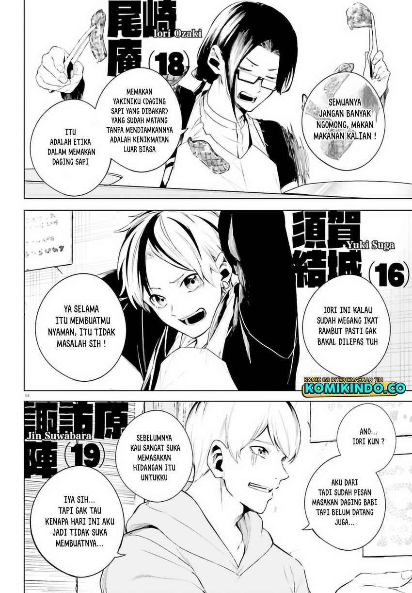 LieVerse Liars Chapter 04.1 Gambar 5
