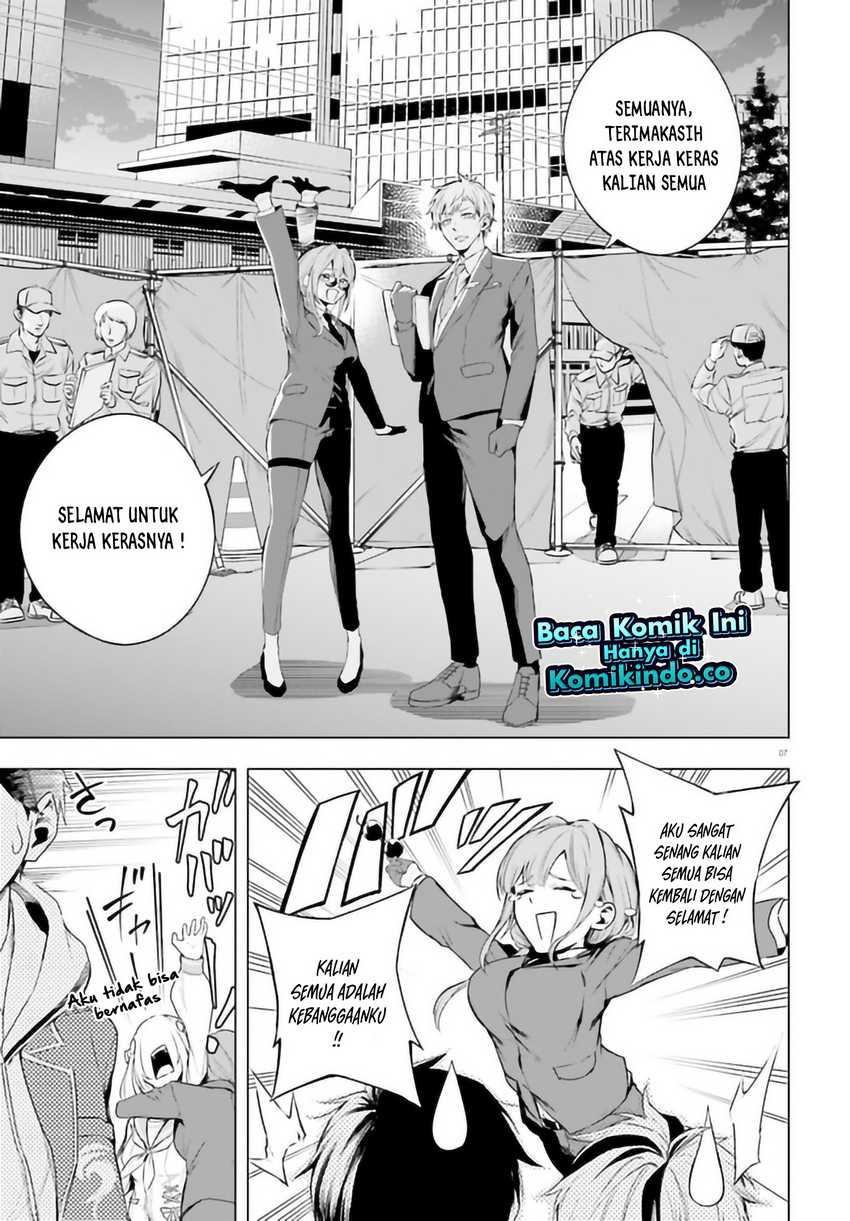 LieVerse Liars Chapter 04.1 Gambar 8