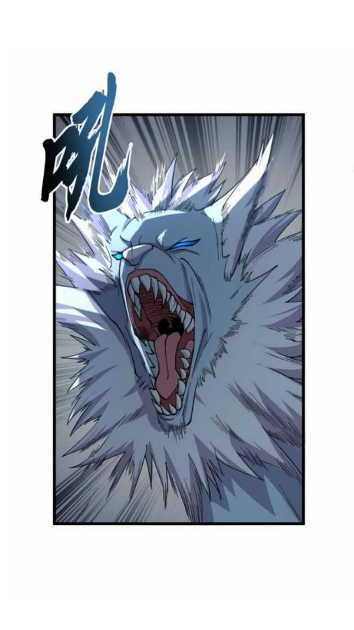 Super God Pet Shop Chapter 73 Gambar 32