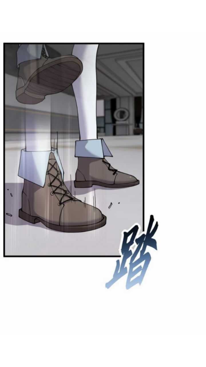 Super God Pet Shop Chapter 72 Gambar 37