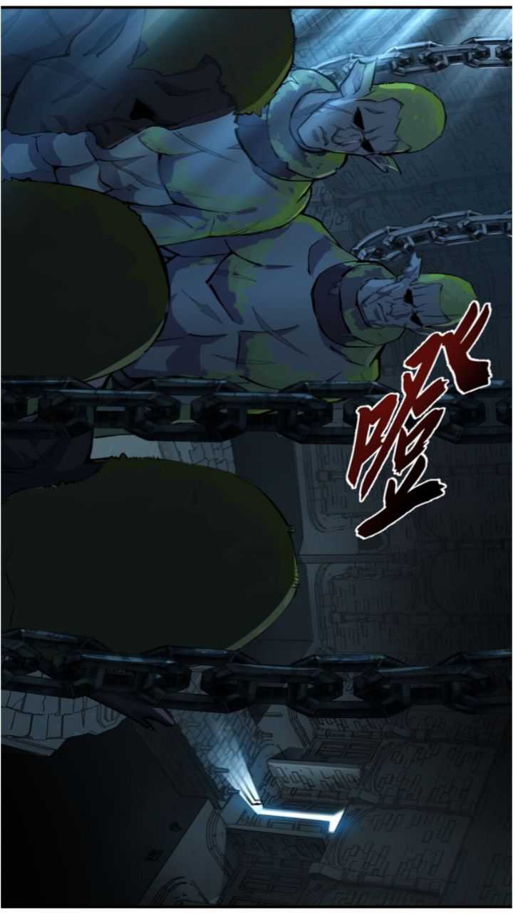 Super God Pet Shop Chapter 70 Gambar 43