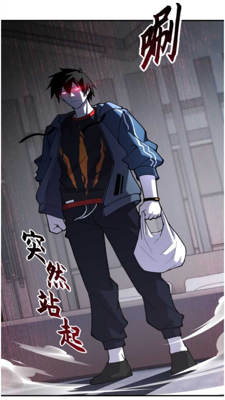 Super God Pet Shop Chapter 69 Gambar 13