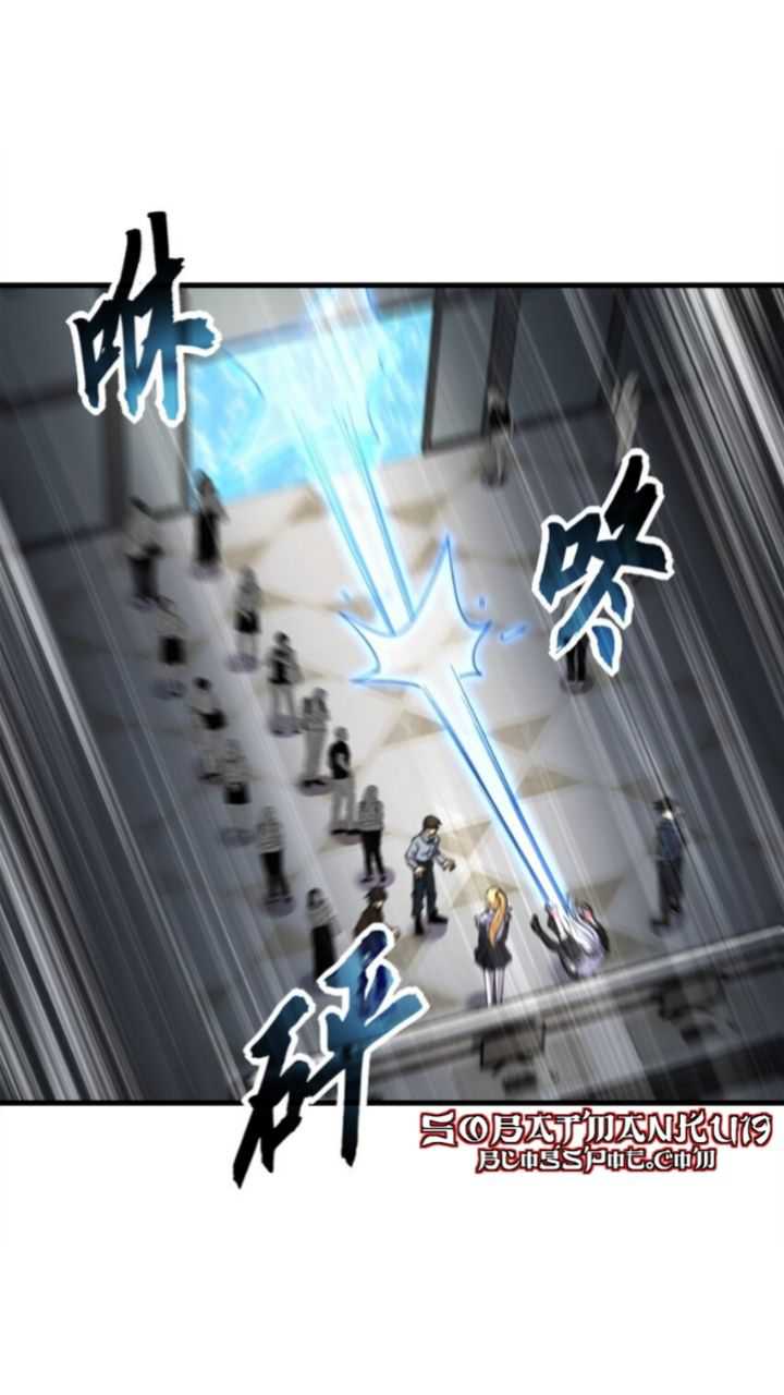 Super God Pet Shop Chapter 69 Gambar 29