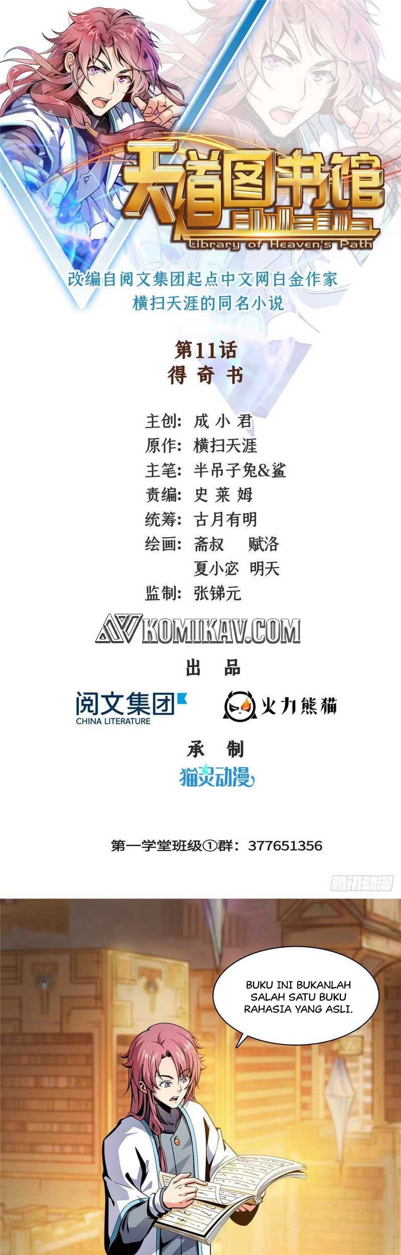 Baca Manhua Library Tiandao Chapter 11 Gambar 2