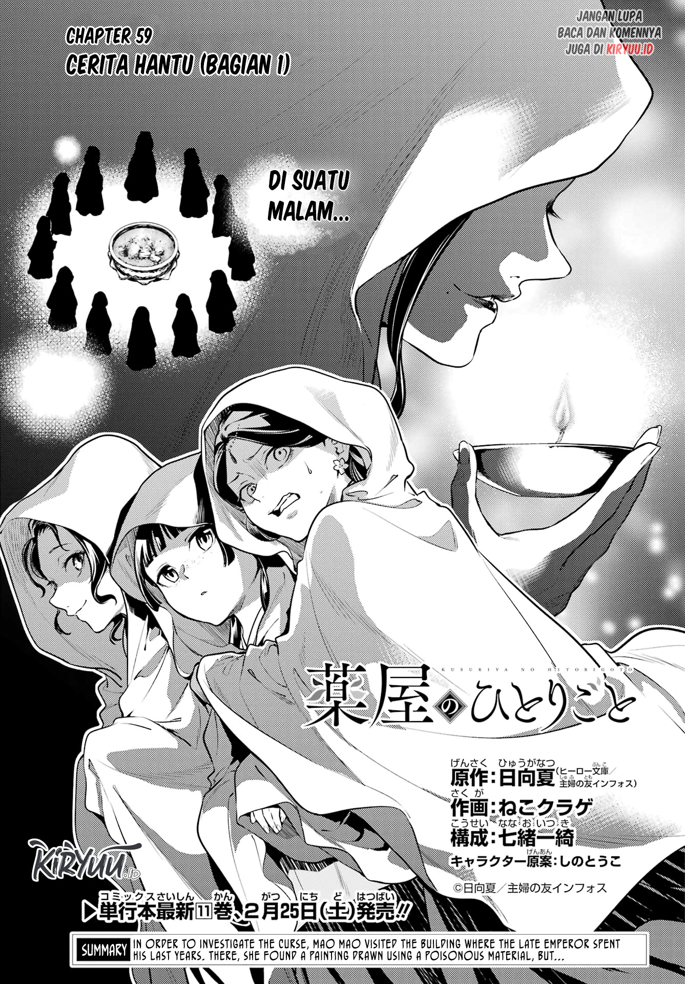 Manga Kusuriya no Hitorigoto Chapter 59 gambar nomor 2