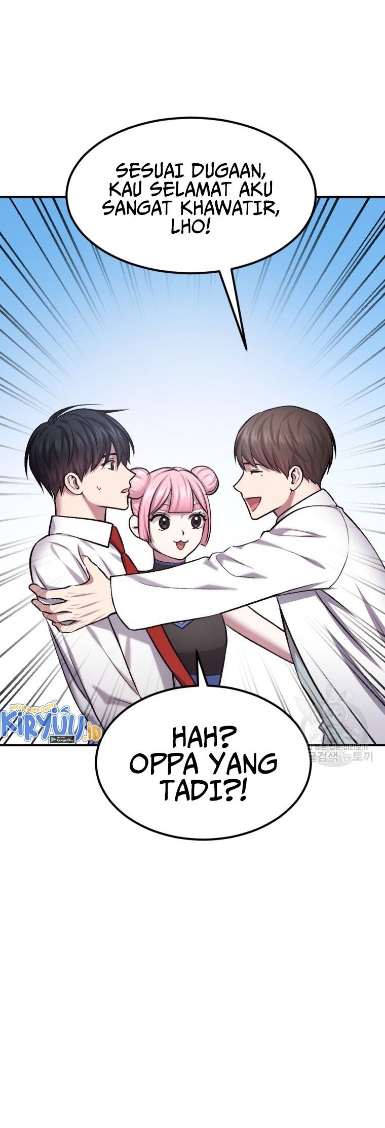 Monsters (2022) Chapter 31 Gambar 37