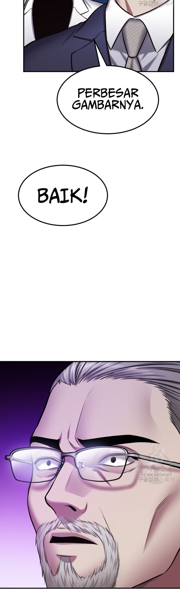 Monsters (2022) Chapter 31 Gambar 45