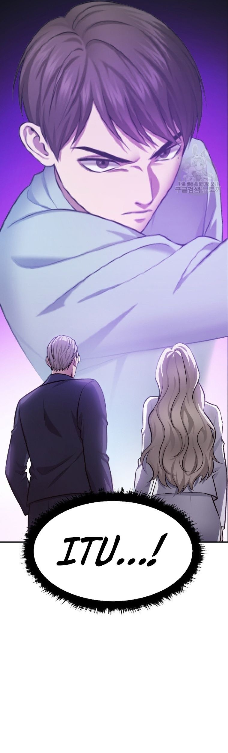 Monsters (2022) Chapter 31 Gambar 47