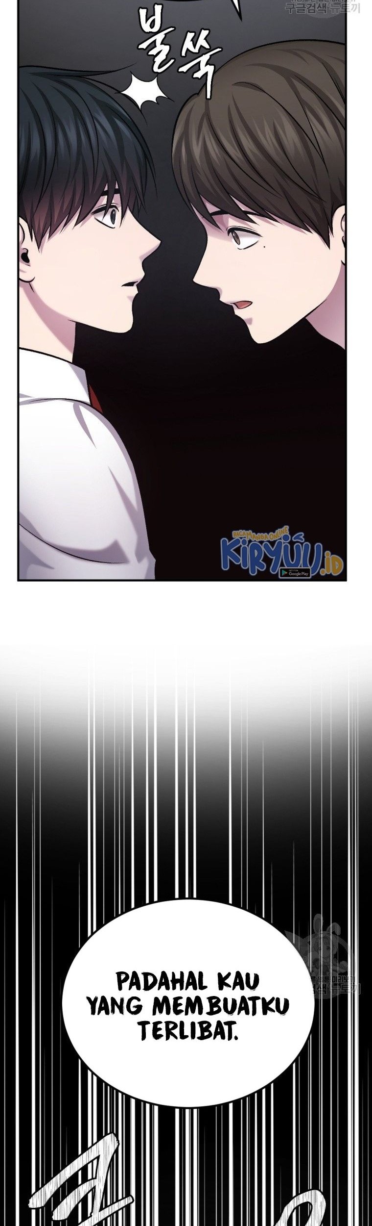 Monsters (2022) Chapter 31 Gambar 60