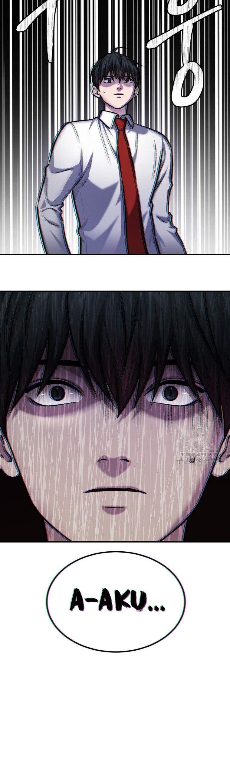 Monsters (2022) Chapter 31 Gambar 61