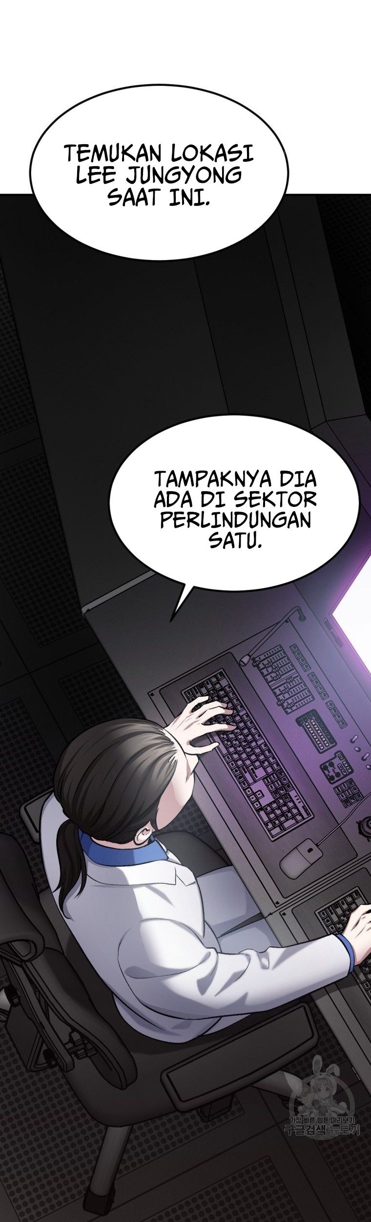Monsters (2022) Chapter 31 Gambar 65