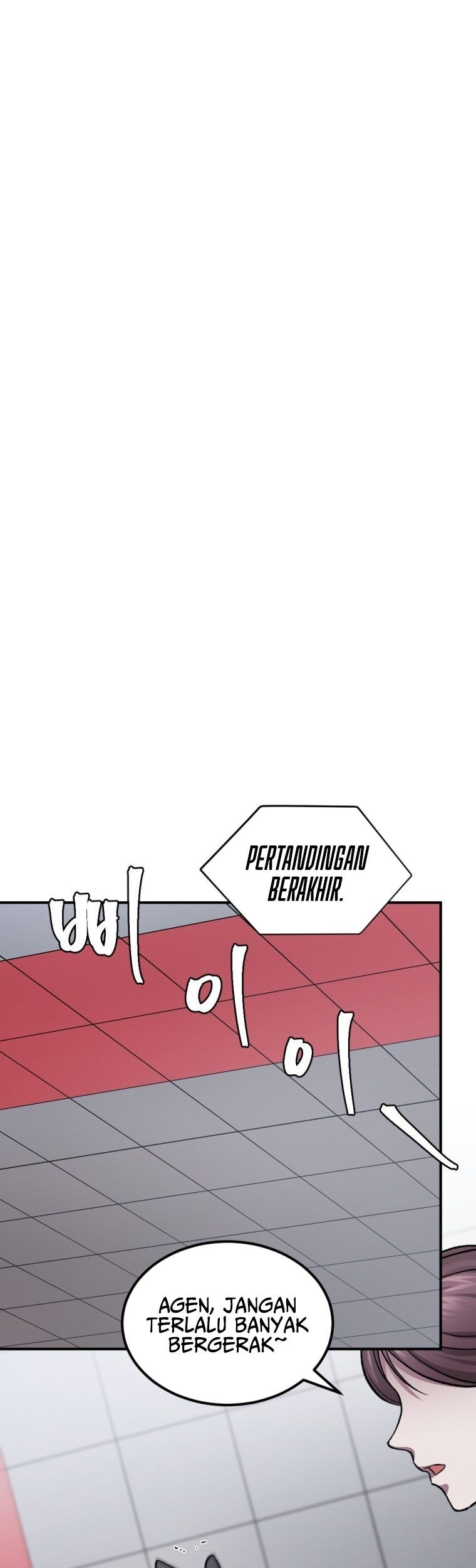 Baca Manhwa Monsters (2022) Chapter 31 Gambar 2